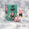 Figura Anime (ANYA - Z) - Imagen 2