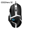 MOUSE LOGITECH G502 SE HERO