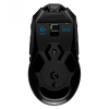 MOUSE LOGITECH G903 LIGHTSPEED - Imagen 3