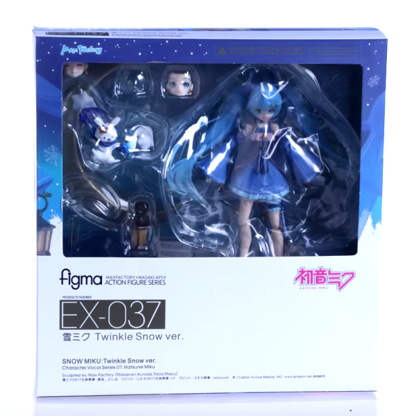 Figura de acción FIGMA (EX-037) - Imagen 4