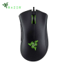 RAZER DEATHADDER ESSENTIAL