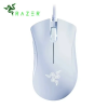 DEATHADDER ESSENTIAL WHITE