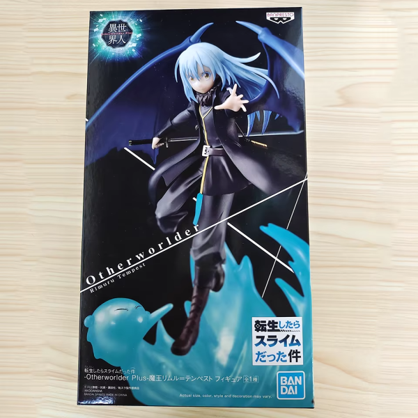 Figura TENSURA (RIMURU TEMPEST) - Imagen 4